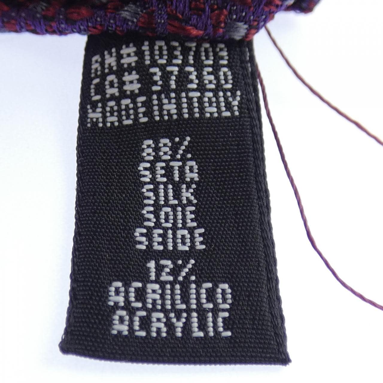 ジョルジオ アルマーニ GIORGIO ARMANI NECKTIE