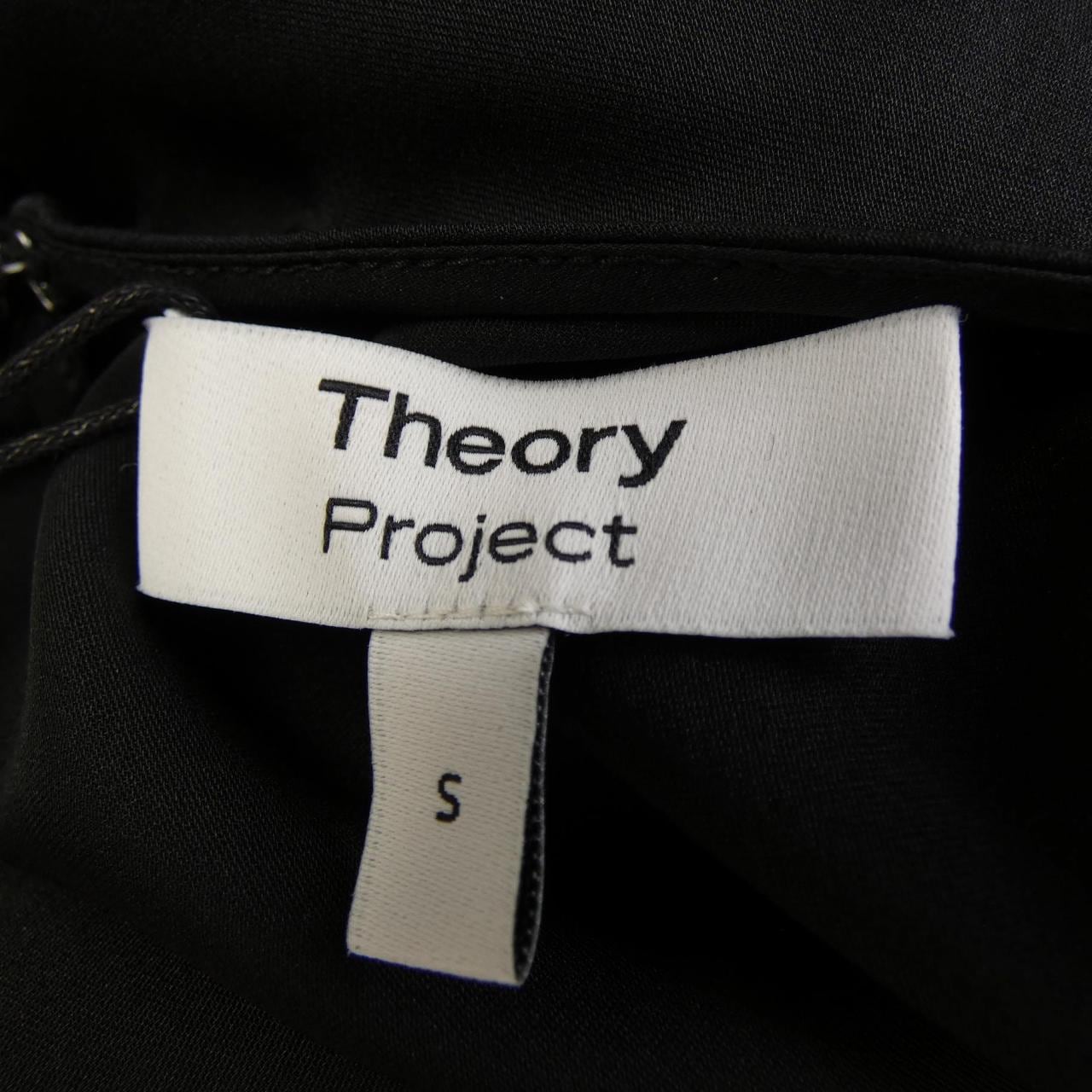 THEORY PROJECT 14-2305202 ワンピース