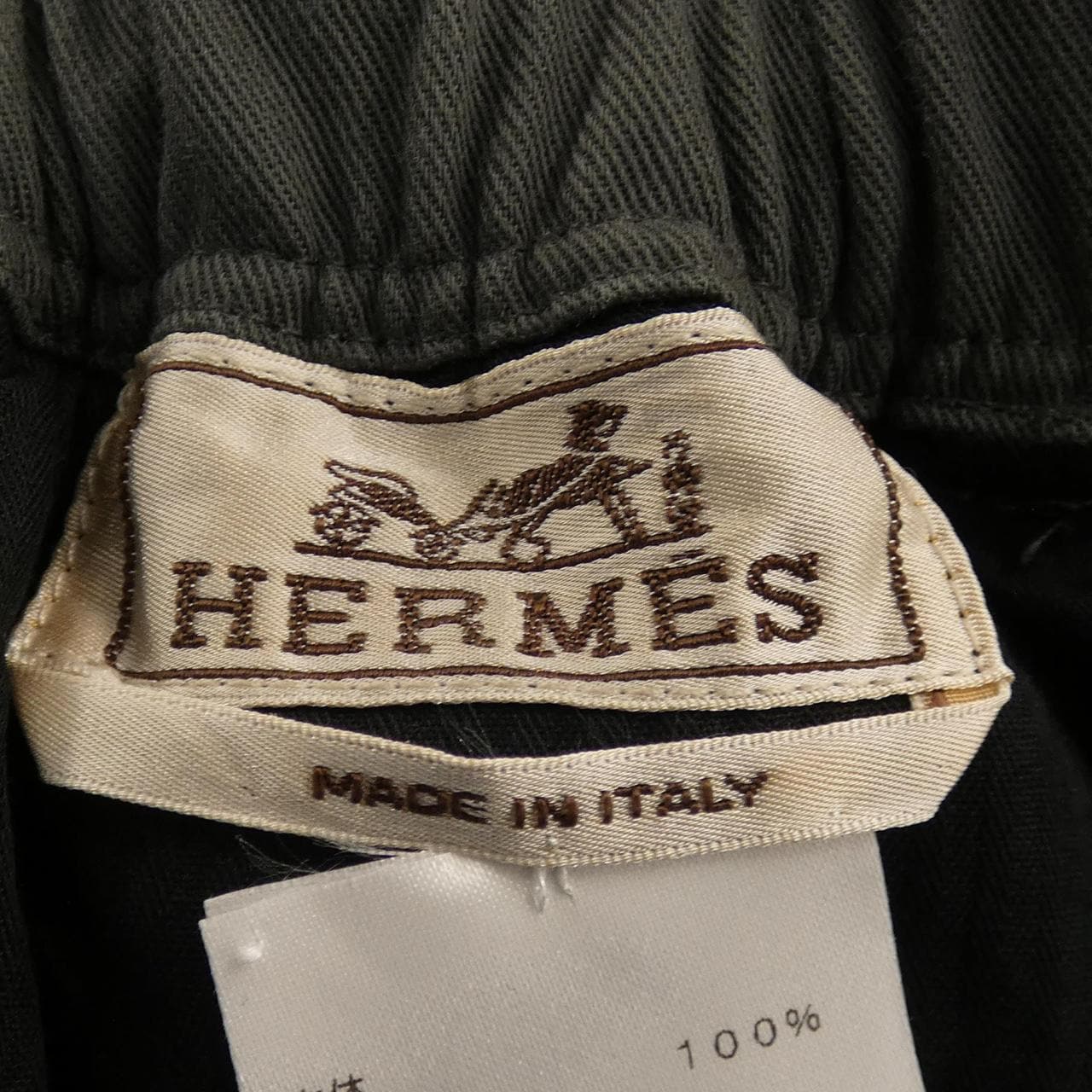 エルメス HERMES 565800H7 パンツ