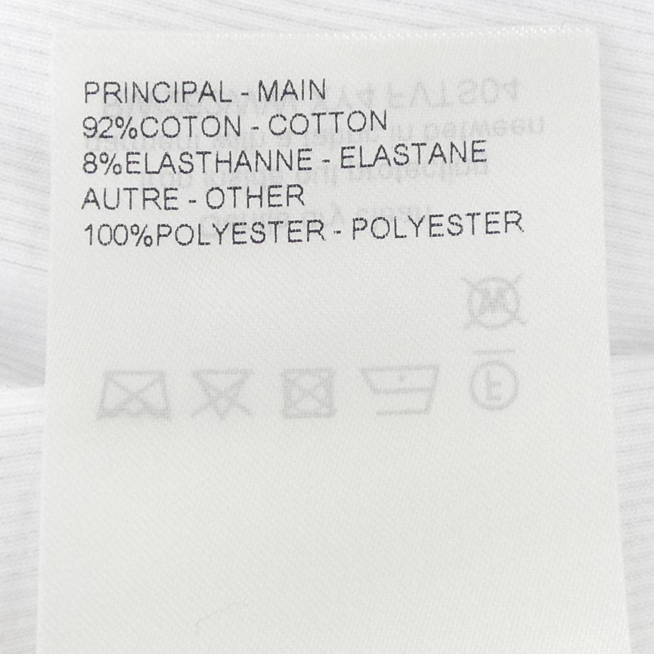 ルイヴィトン LOUIS VUITTON FVTS04XY4 タンクトップ