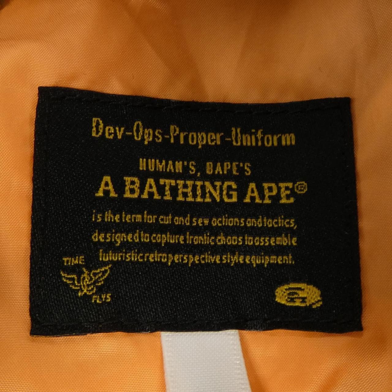 アベイシングエイプ A BATHING APE ブルゾン