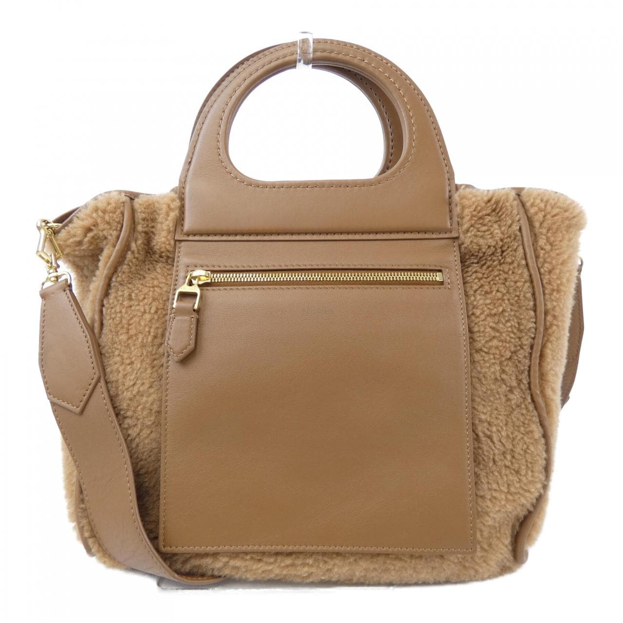 Max Mara Mara BAG