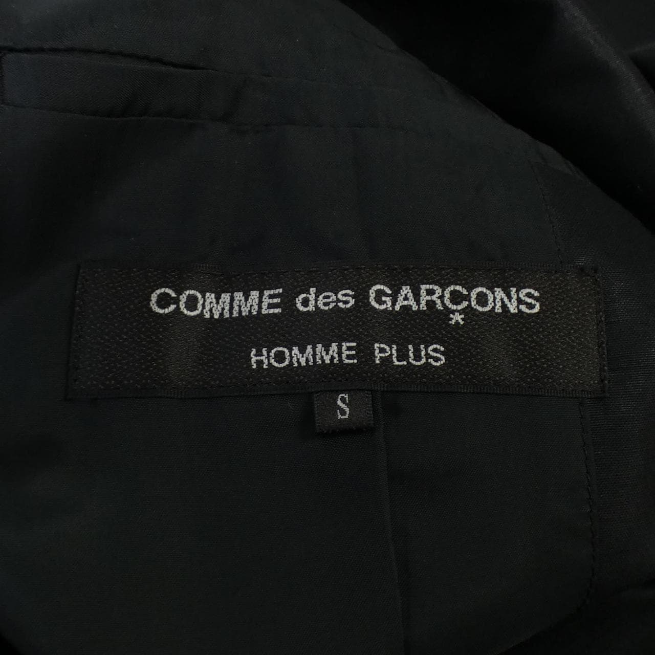 COMDELSONU PURUS GARCONS HOMME plus外套