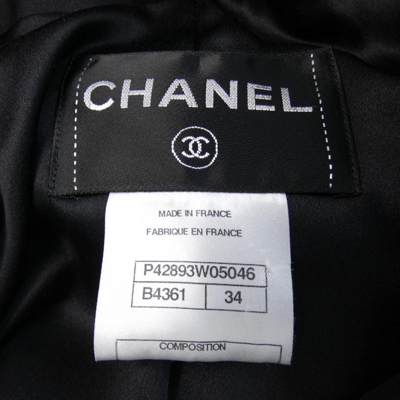 シャネル CHANEL ジャケット