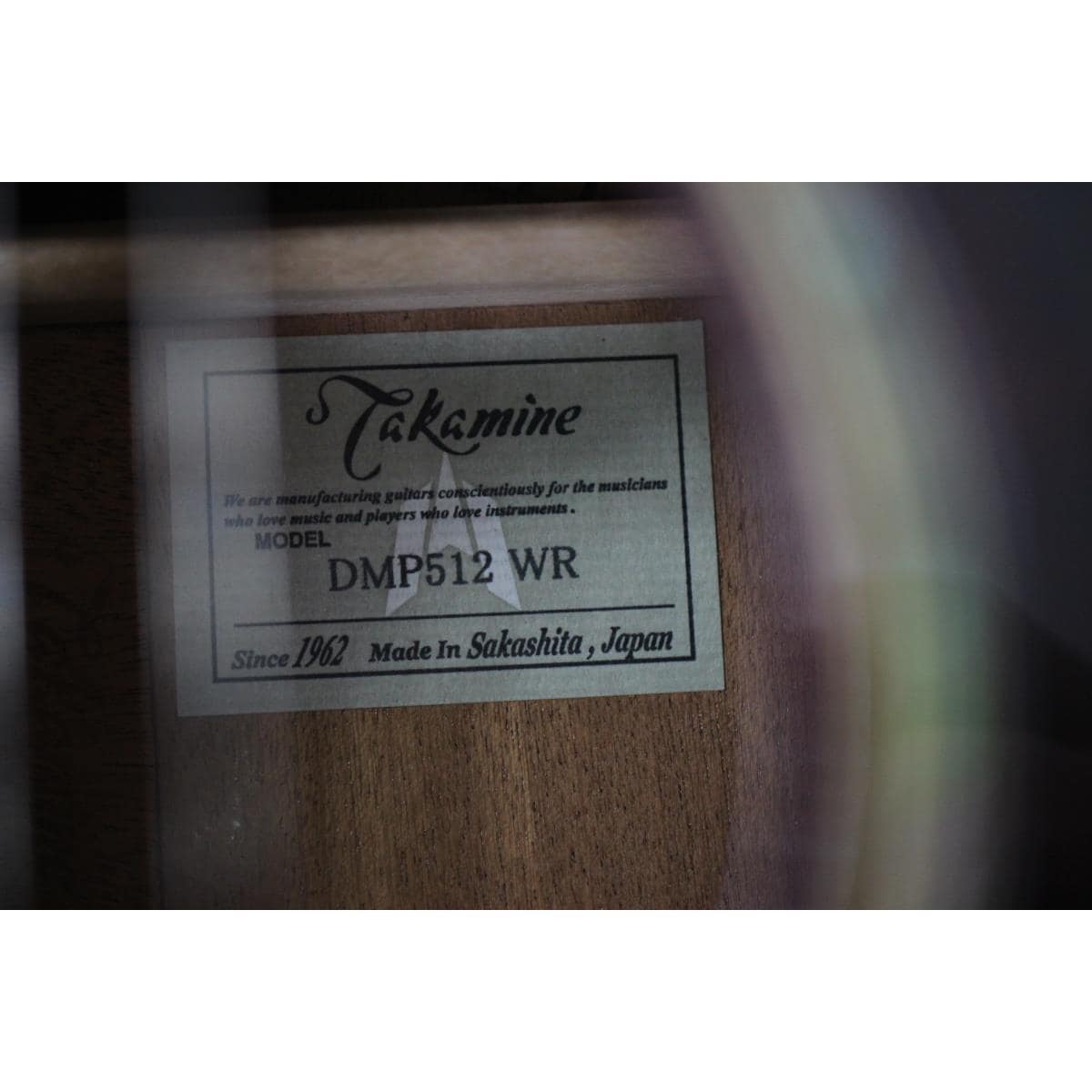 ＴＡＫＡＭＩＮＥ　　ＤＭＰ５１２