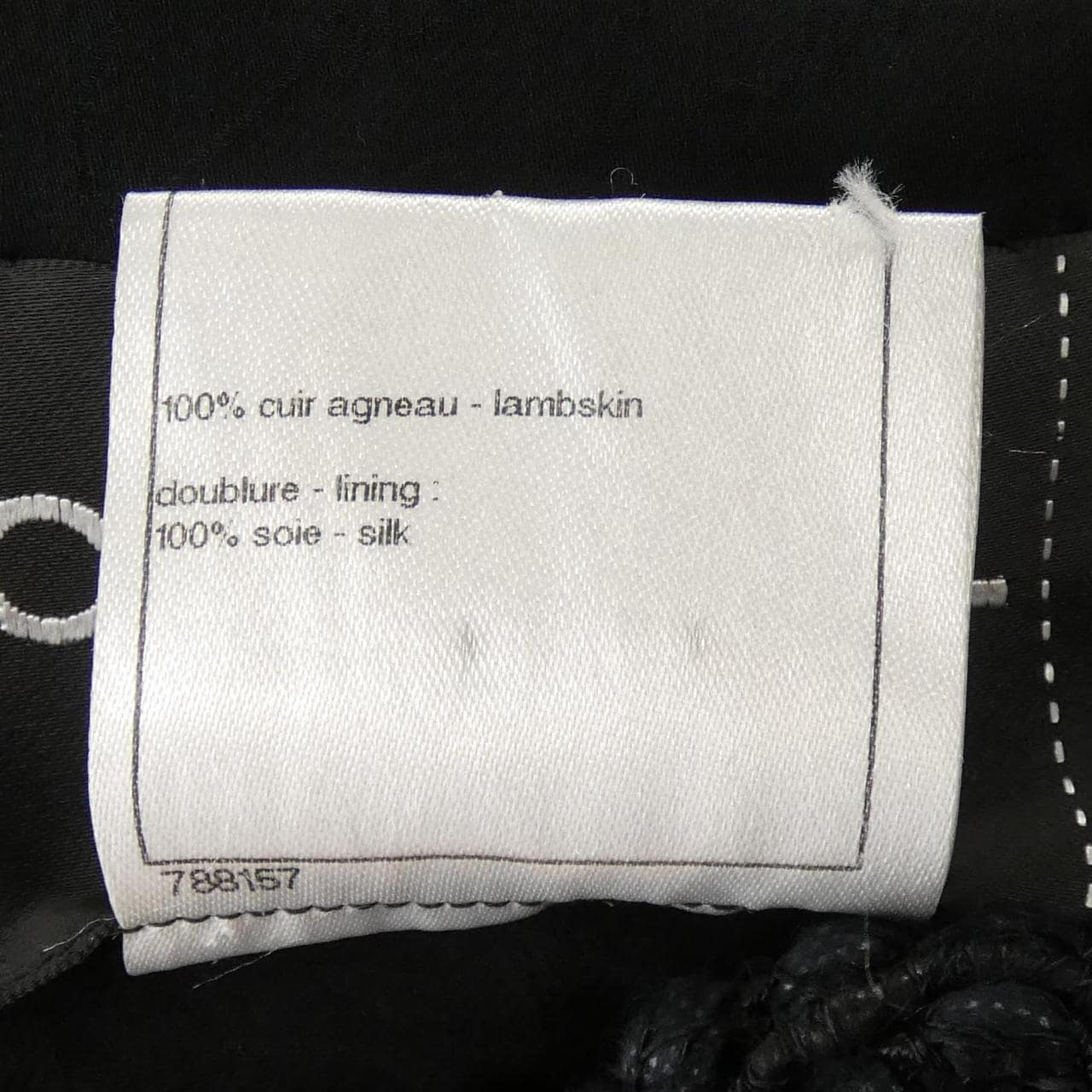 シャネル CHANEL P35591C00082 09A レザージャケット