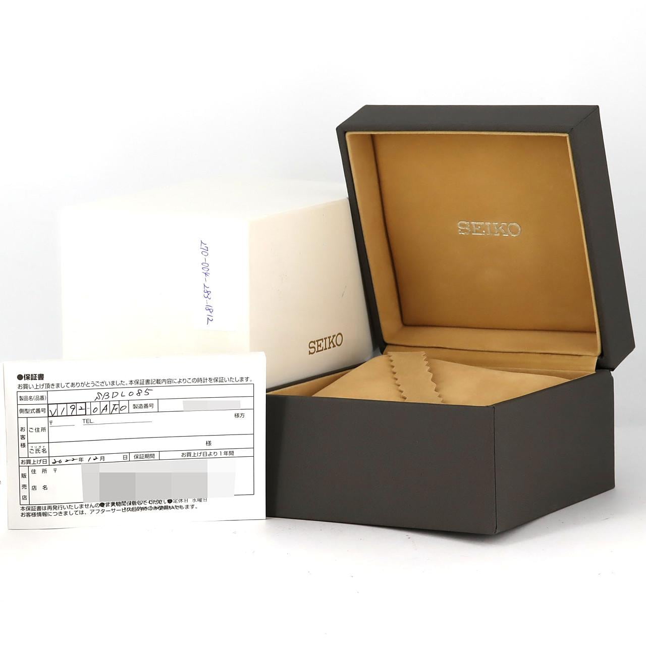 【ノーメンテナンス還元価格】セイコー プロスペックス スピードタイマー V192-0AF0/SBDL085 SS ソーラークォーツ