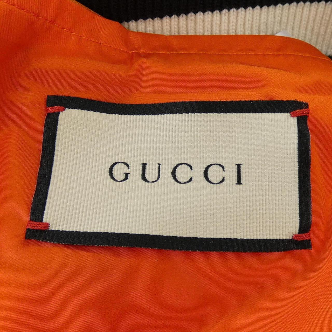 グッチ GUCCI 534963 Z4190 ダウンジャケット