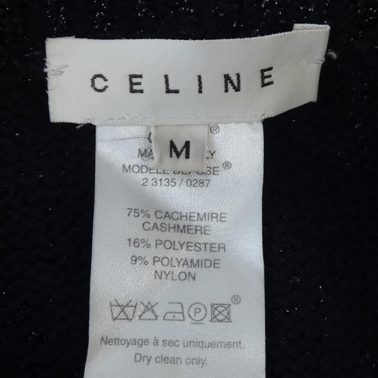 セリーヌ CELINE 2 3135/0287 ベスト