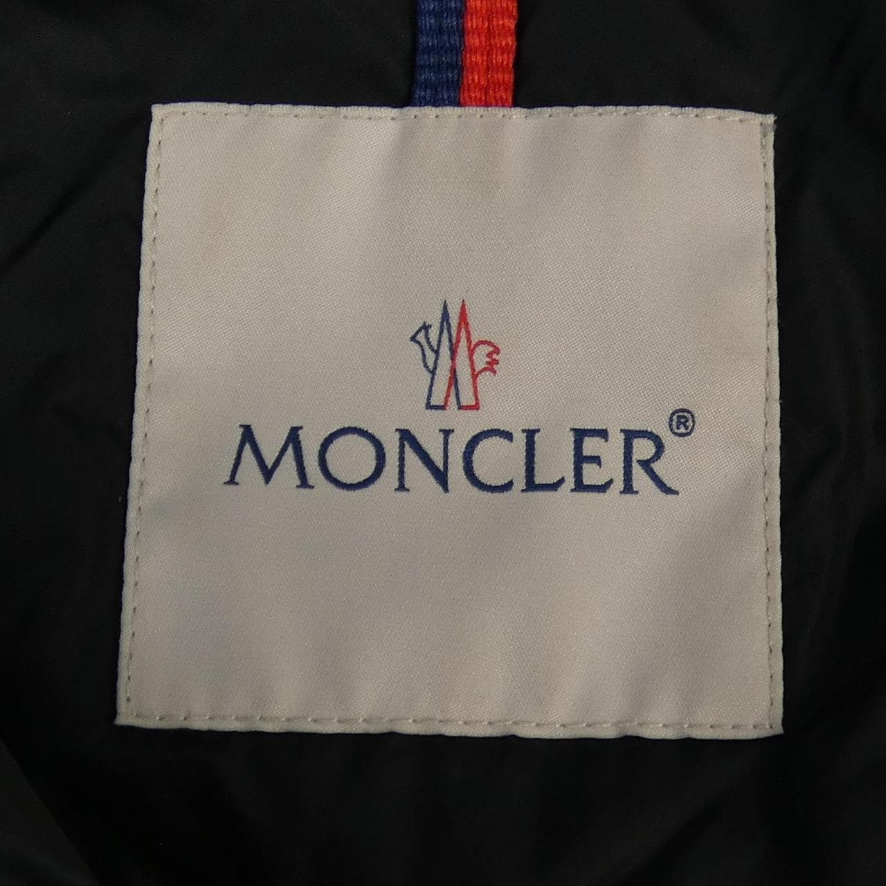 モンクレール MONCLER NESEA ダウンジャケット