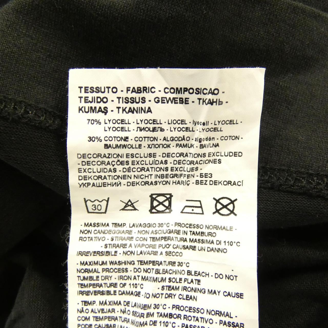 エンポリオアルマーニ EMPORIO ARMANI Tシャツ