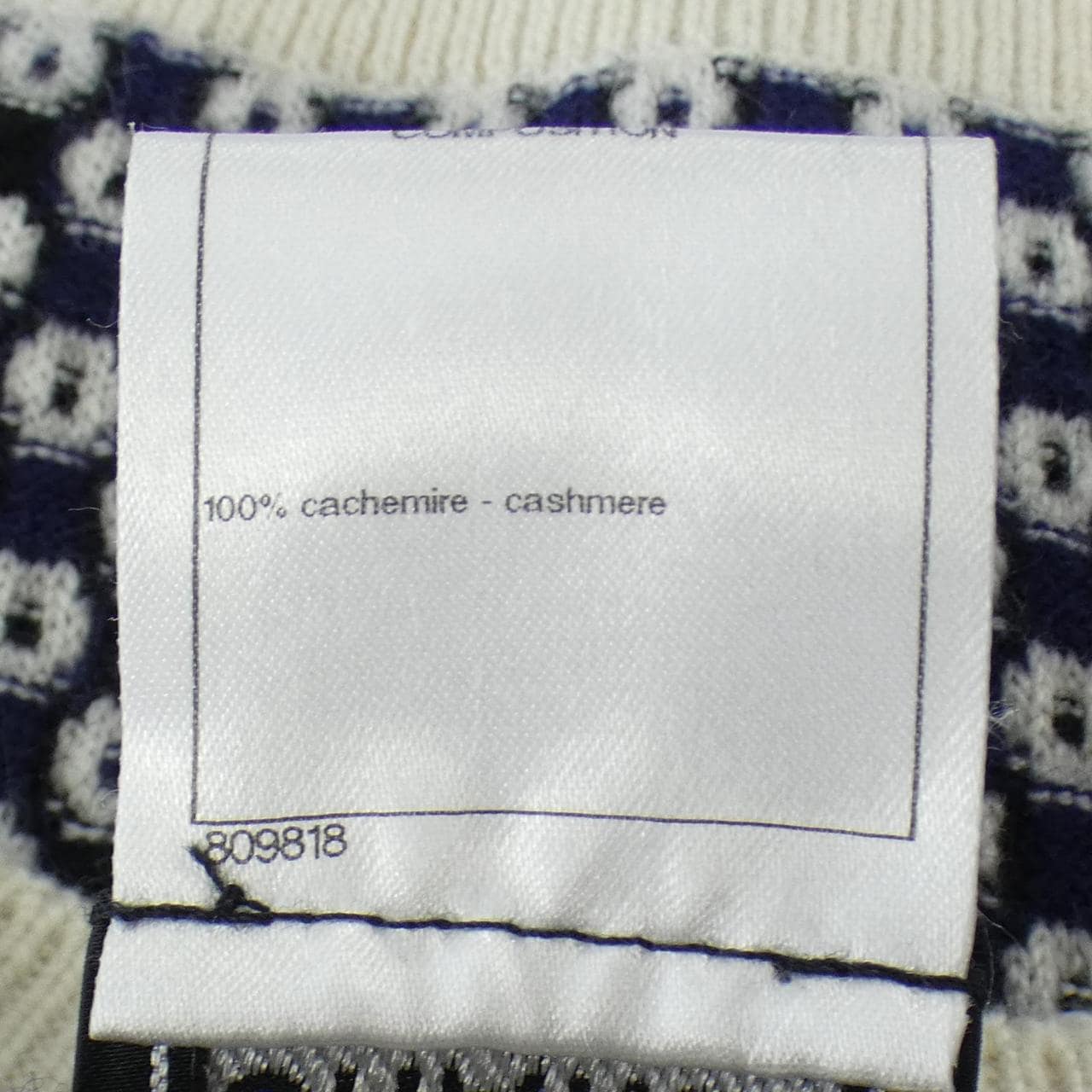 シャネル CHANEL P47951K06141 カーディガン