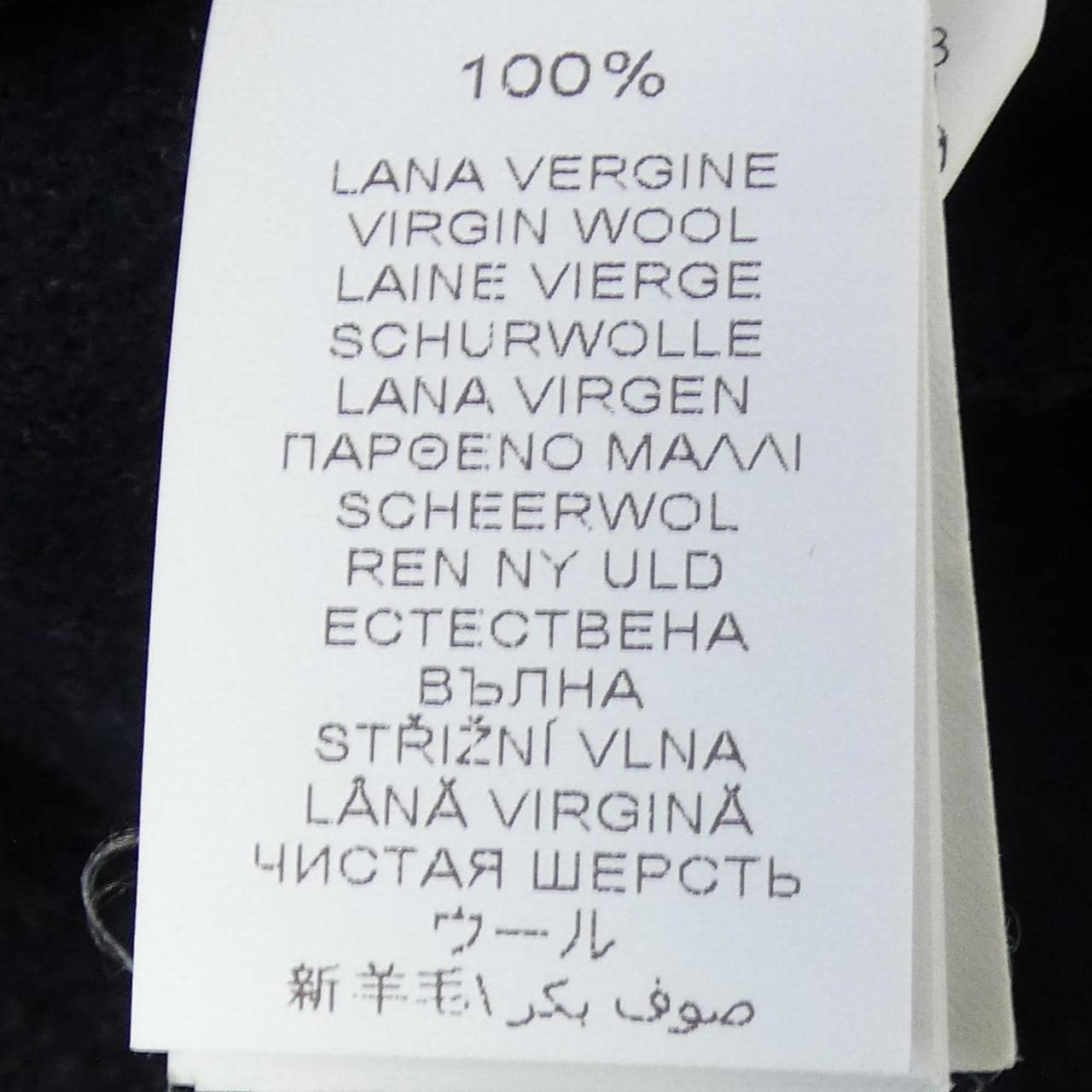 ブルネロクチネリ BRUNELLO CUCINELLI コート