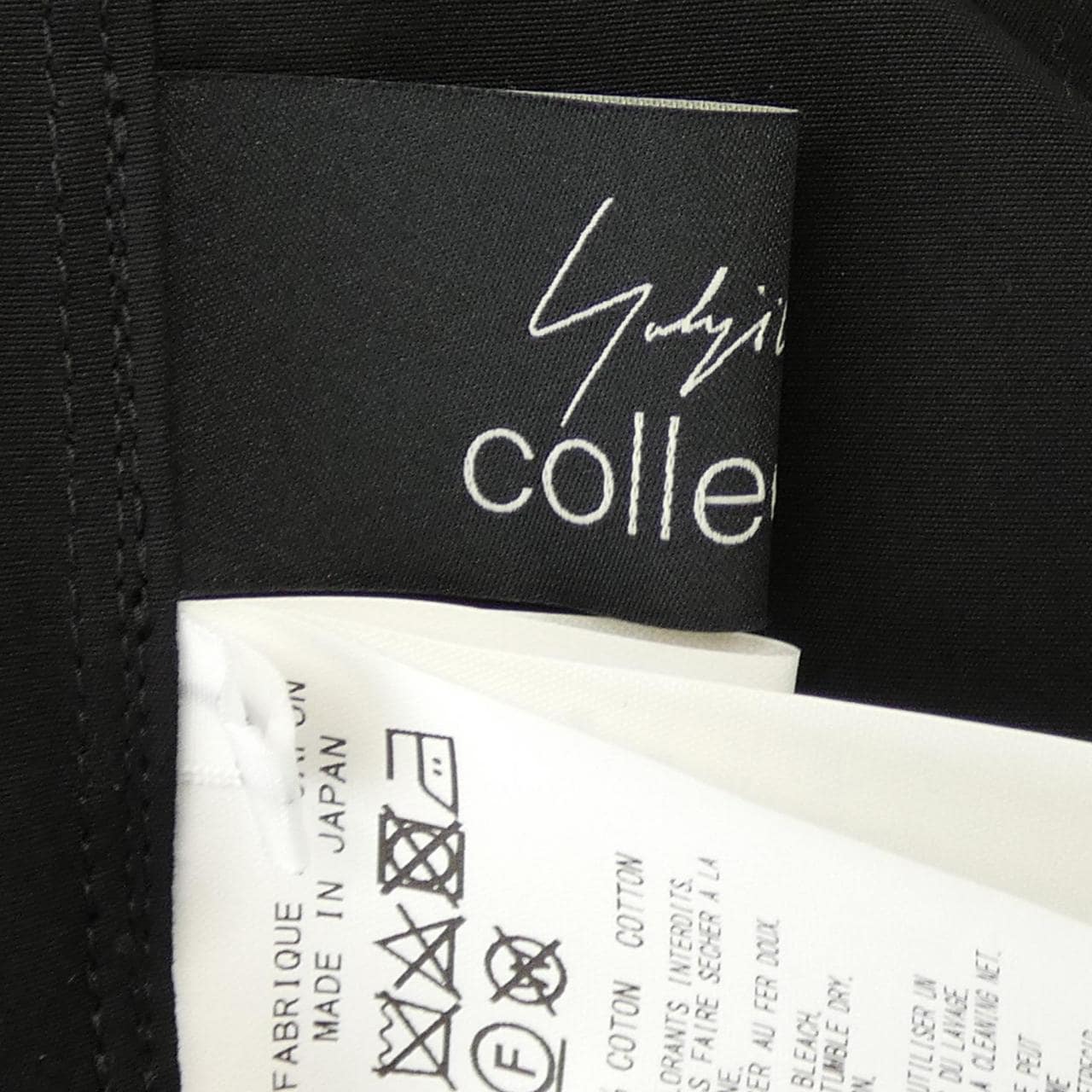 ヨウジヤマモト YOHJI YAMAMOTO FG-B86-001 シャツ