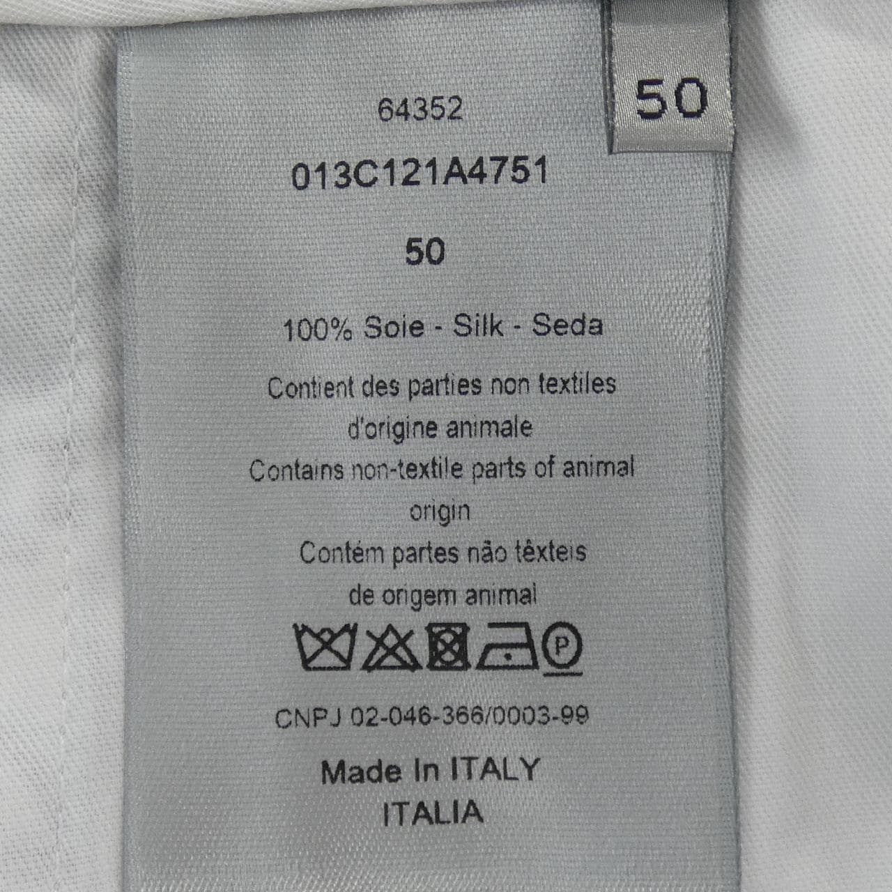 ディオール DIOR 013C121A4751 ショートパンツ