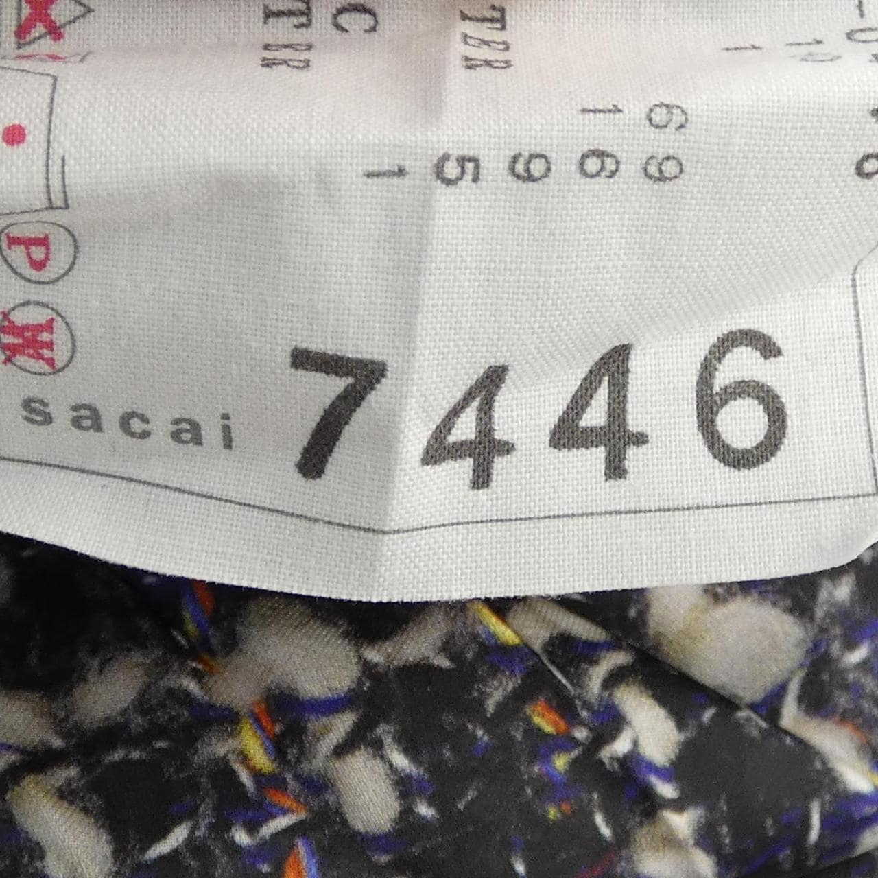 サカイ SACAI 24-07446 スカート