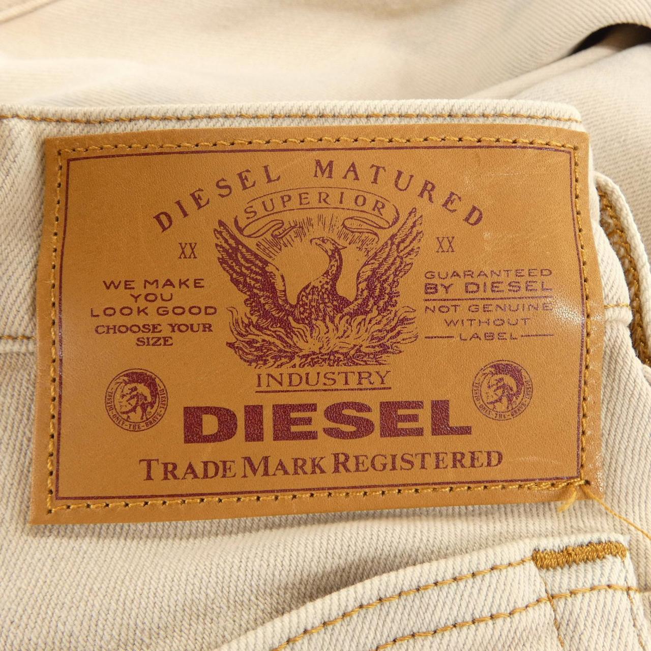 Diesel DIESEL jeans