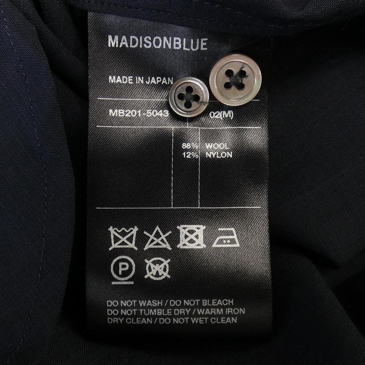 マディソンブルー MADISON BLUE シャツ