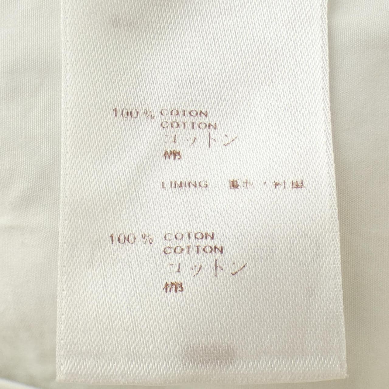 ルイヴィトン LOUIS VUITTON F1SK46B5I スカート