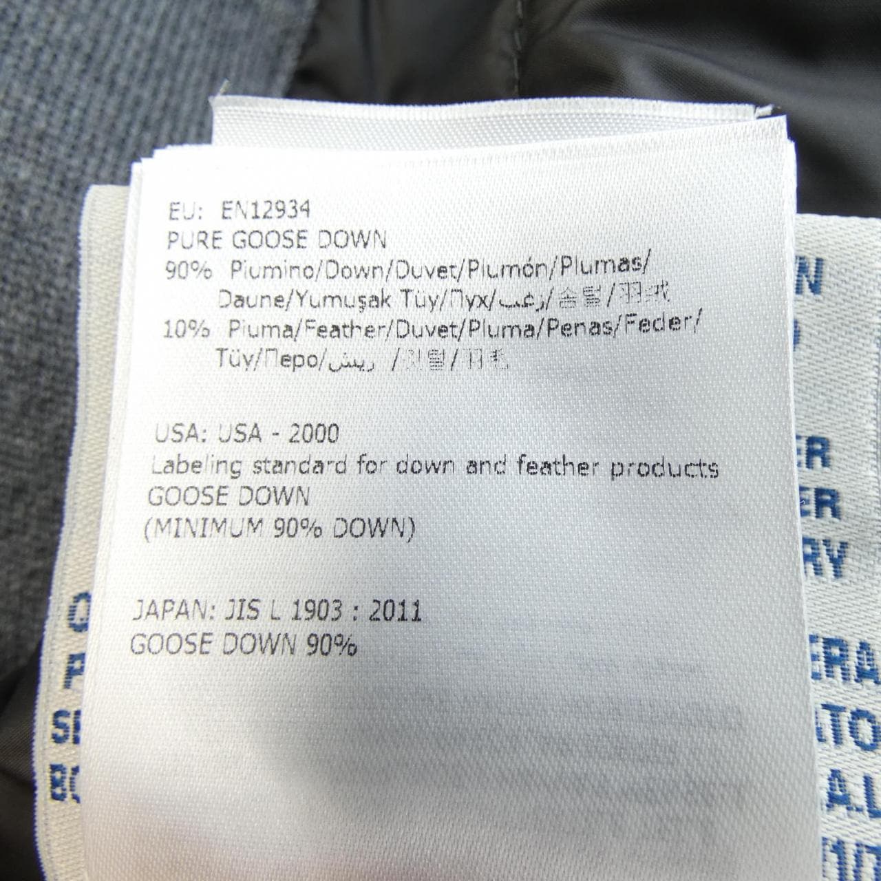 モンクレール MONCLER 20939453400 ダウンジャケット