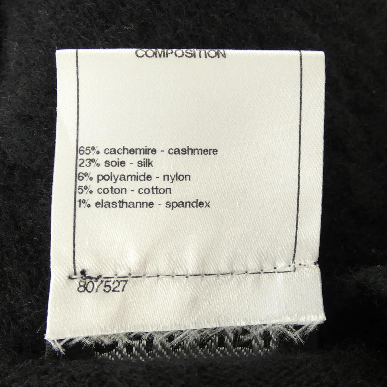 シャネル CHANEL P46758K05908 ニット