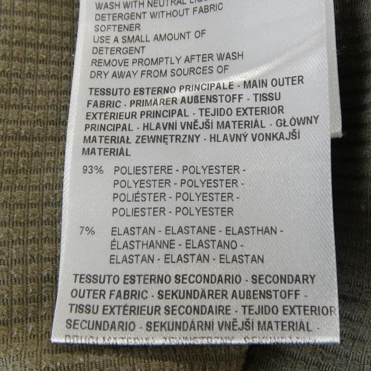 モンチュラ MONTURA 00536181 ジャケット