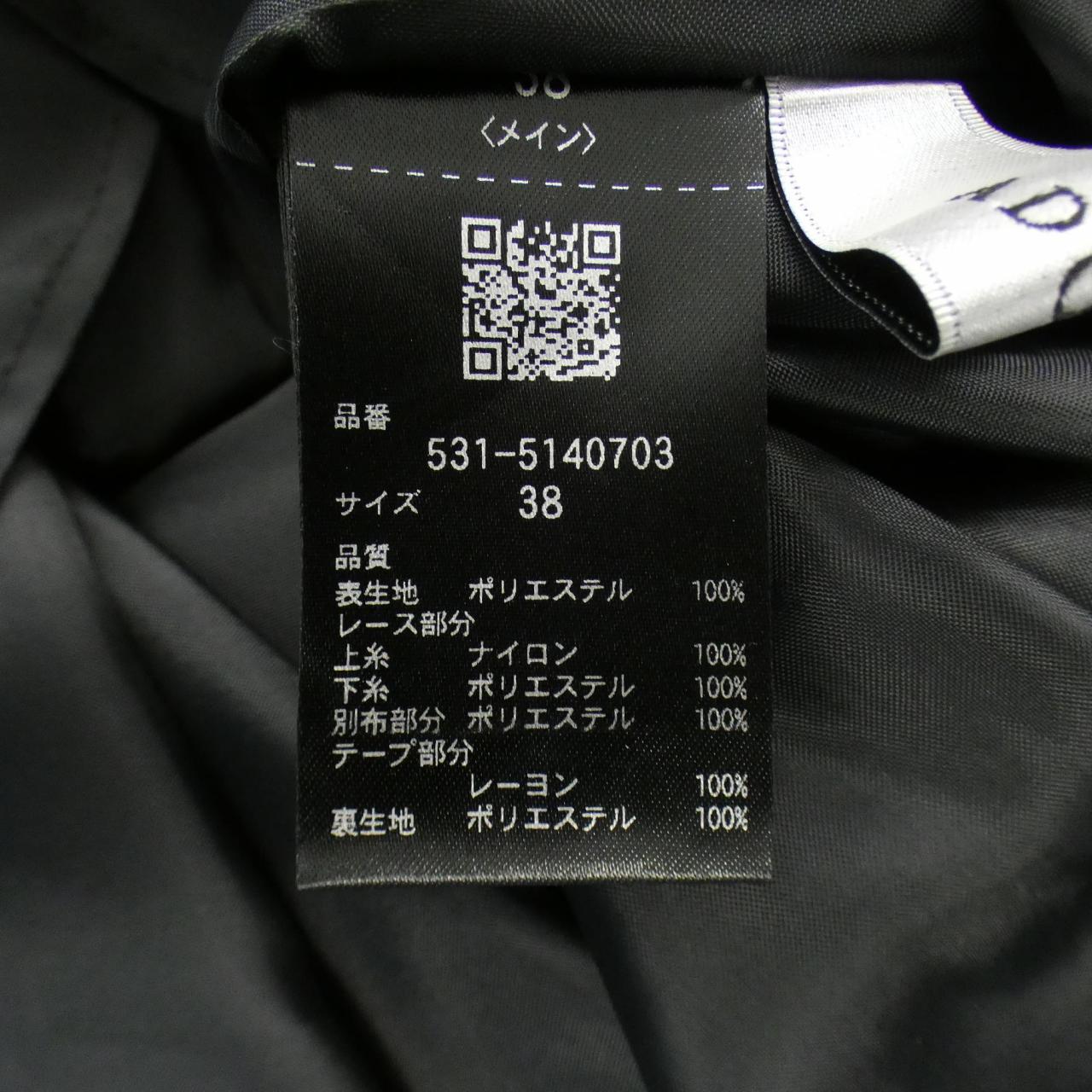 アドーア ADORE 531-5140703 ワンピース