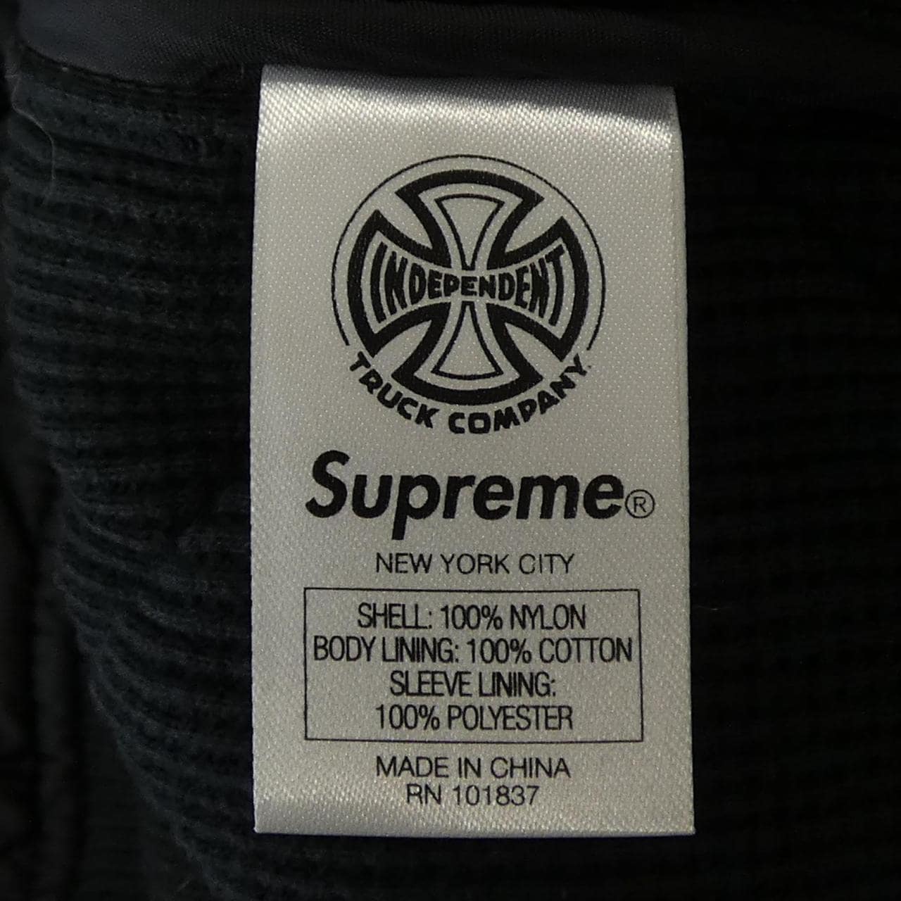 シュプリーム SUPREME ブルゾン