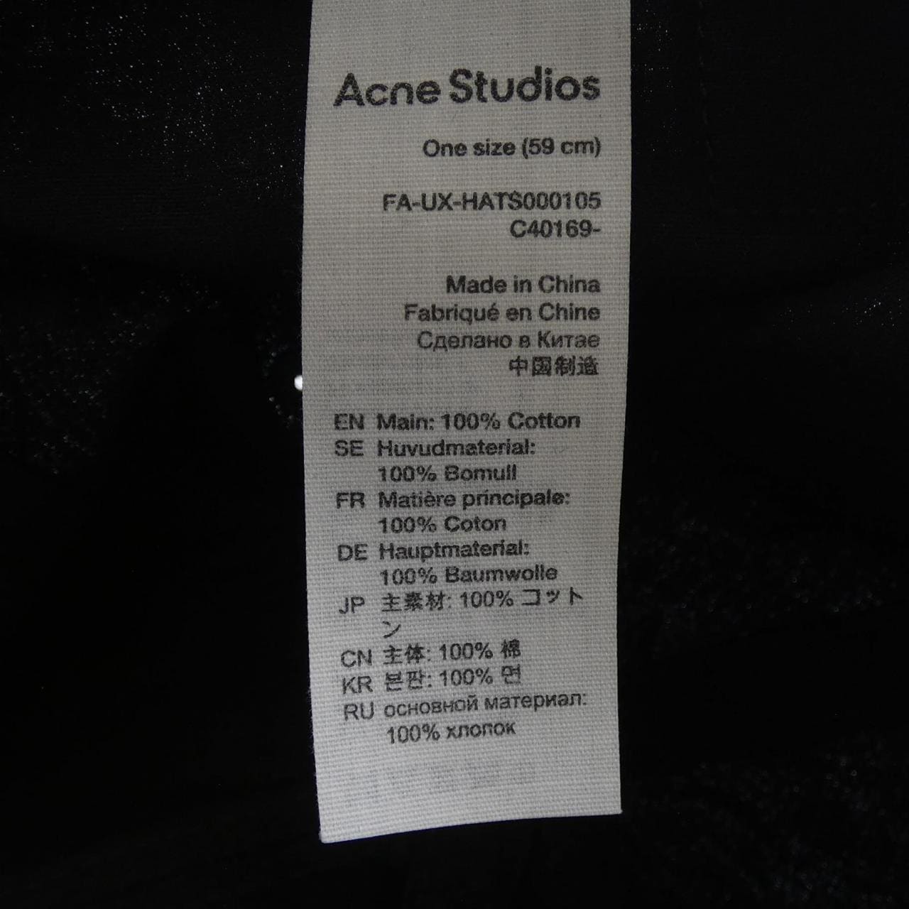 アクネストゥディオズ ACNE STUDIOS FA-UX-HA-TS000105 キャップ