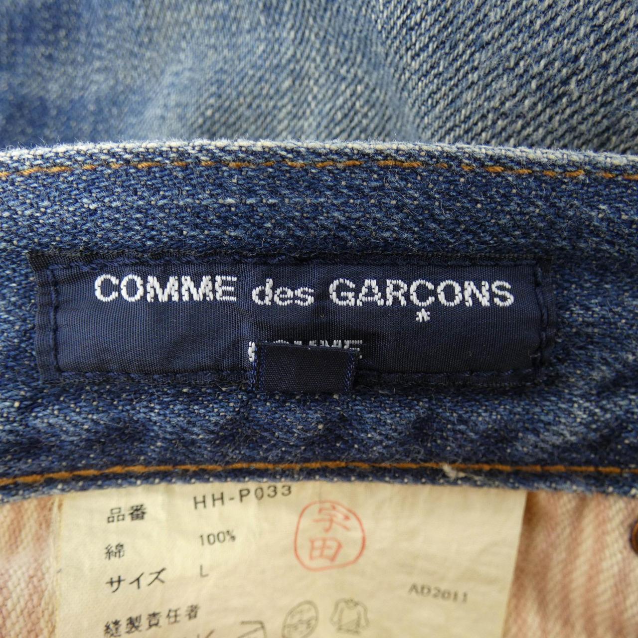 コムデギャルソンオム COMME des GARCONS HOMME HH-P033 ジーンズ