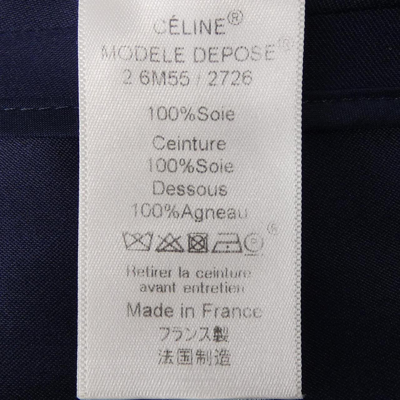 セリーヌ CELINE 2 6M55/2726 ワンピース