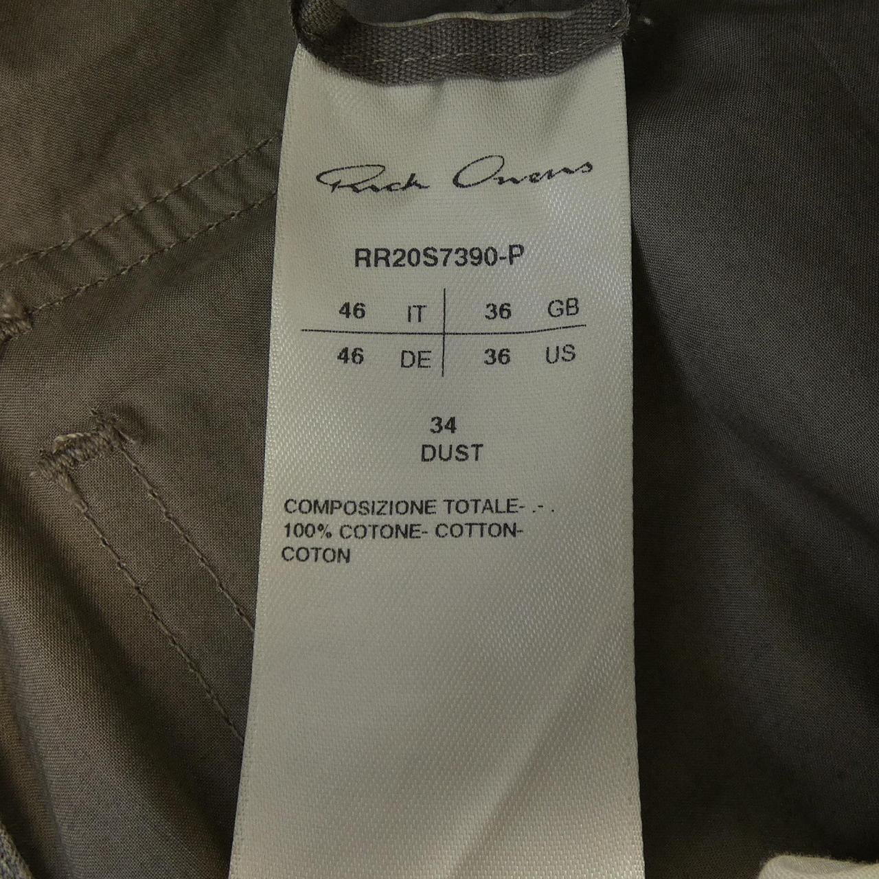 リックオウエンス Rick owens RR20S7390-P パンツ