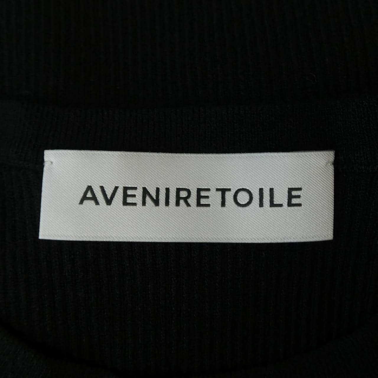 アベニールエトワール Aveniretoile ニット