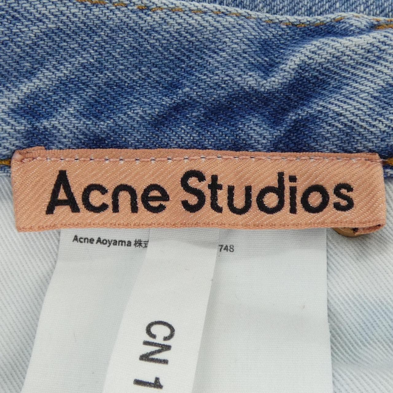 アクネストゥディオズ ACNE STUDIOS A00344 ジーンズ