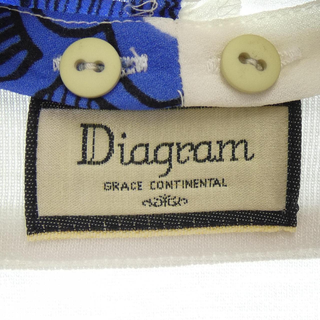 ダイアグラム Diagram ロングカーディガン
