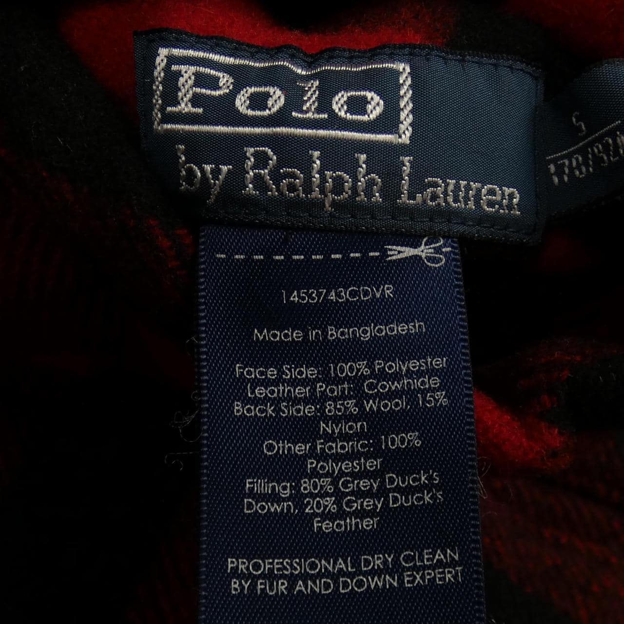 ポロラルフローレン POLO RALPH LAUREN ダウンベスト