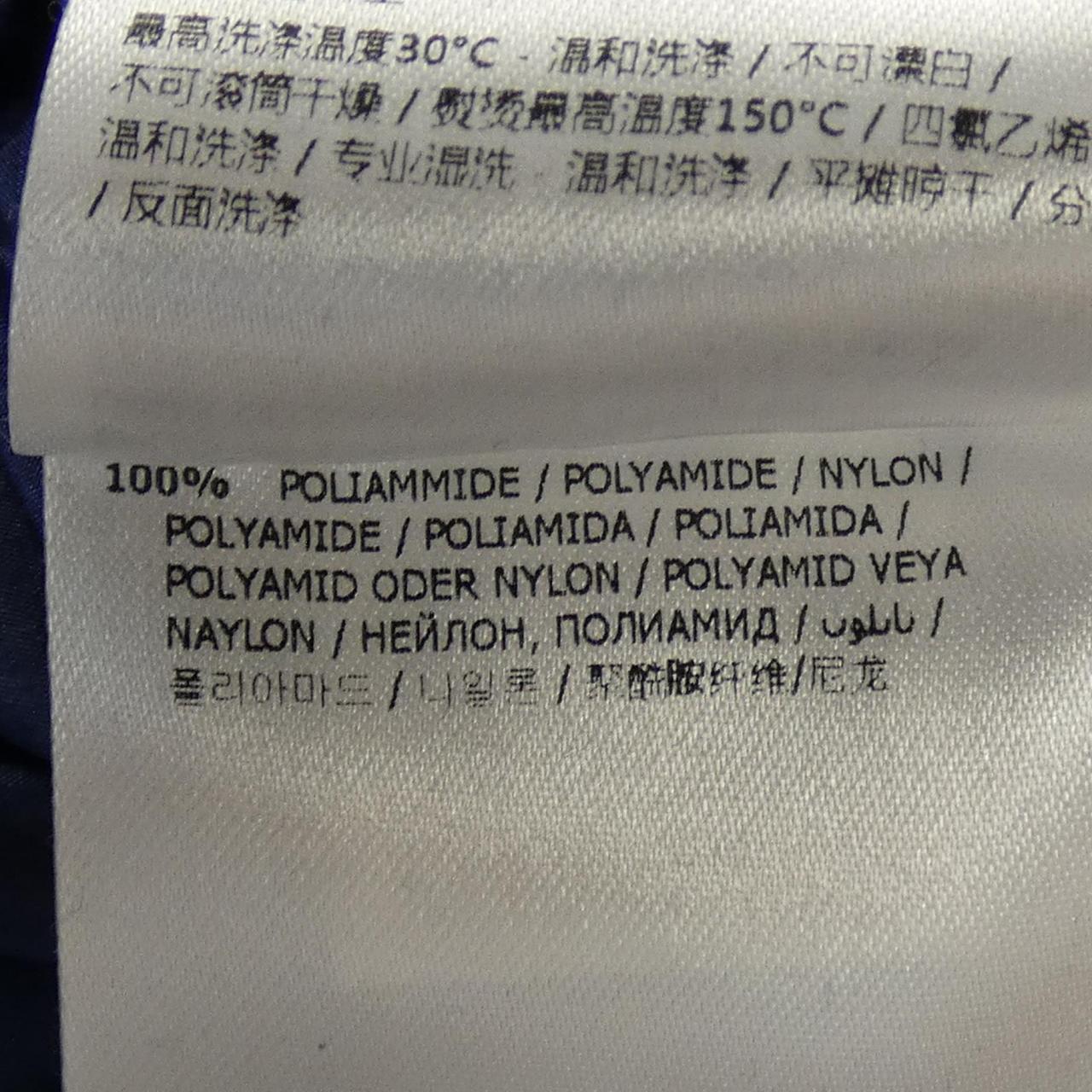 U MONCLER蒙克勒夾克