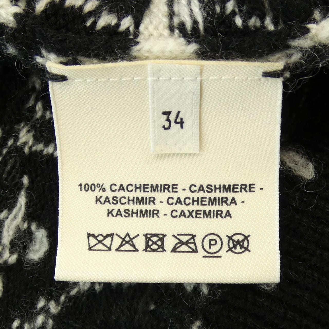 エルメス HERMES ワンピース