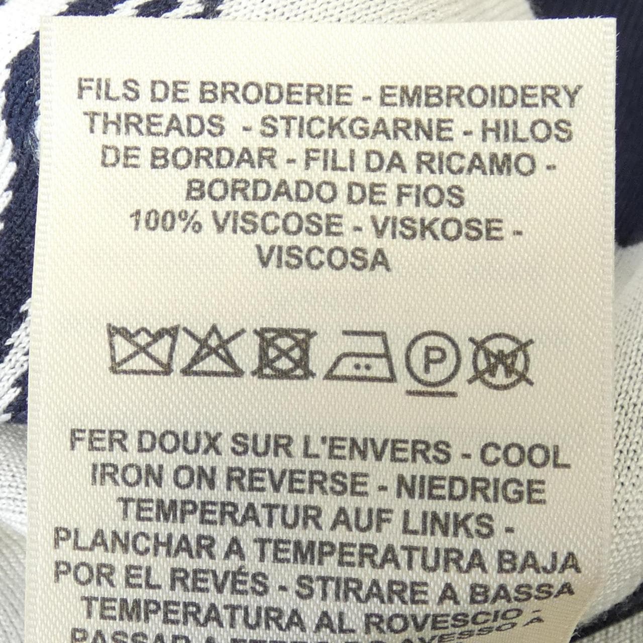 エルメス HERMES EN DESORDRE FINESSE BRIDE DE GALA 4E2655D6 ニット