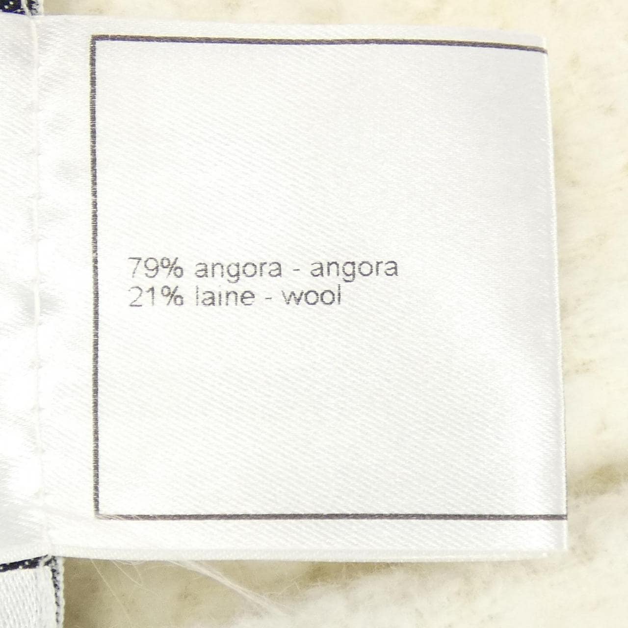 【ヴィンテージ】シャネル CHANEL P16479V09134 00A ワンピース