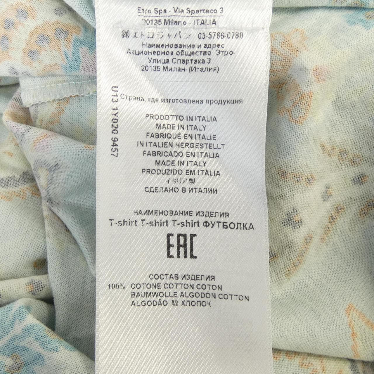 エトロ ETRO 231-1Y020-9457 Tシャツ