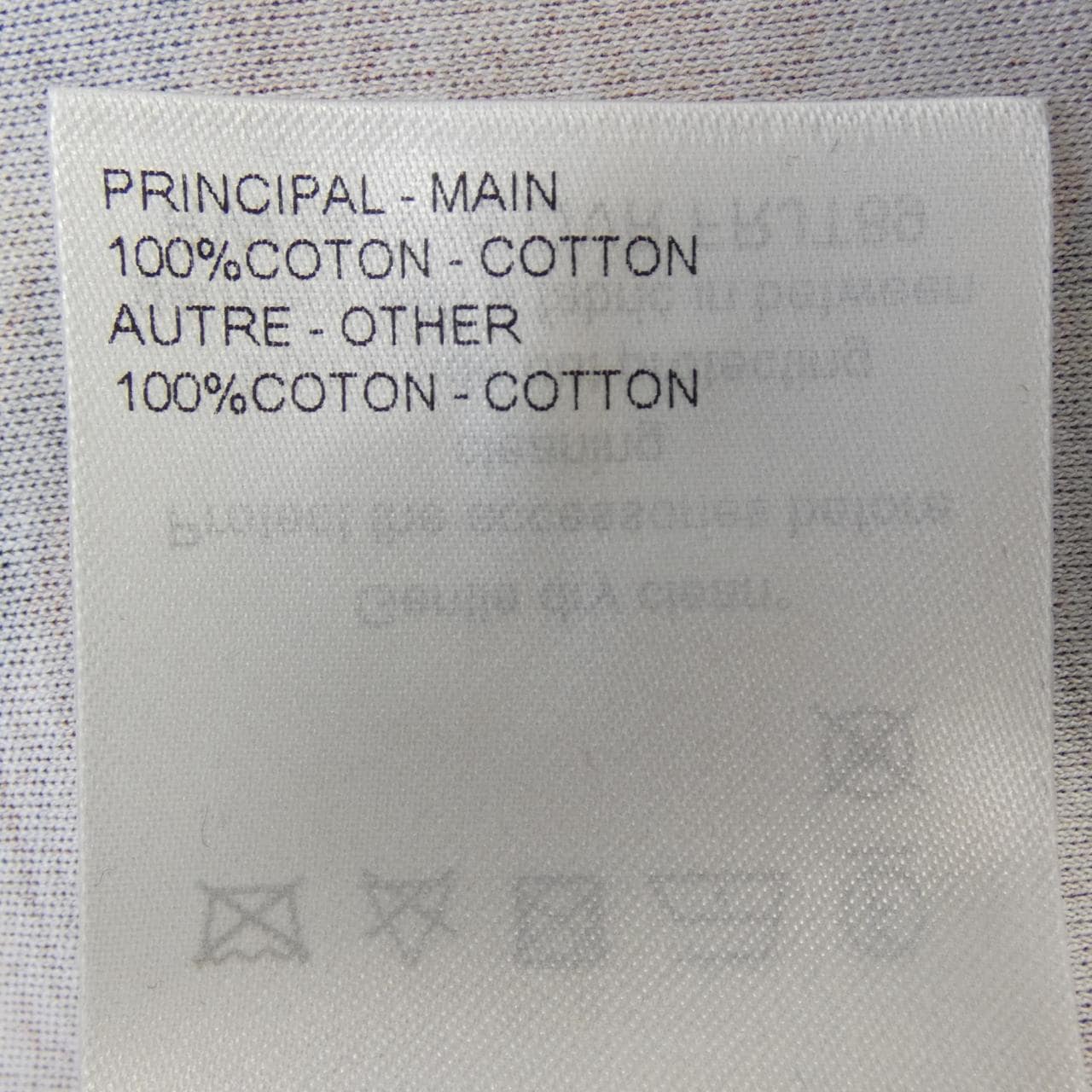 ルイヴィトン LOUIS VUITTON LV トランク･モチーフ FRJT89QVR Tシャツ