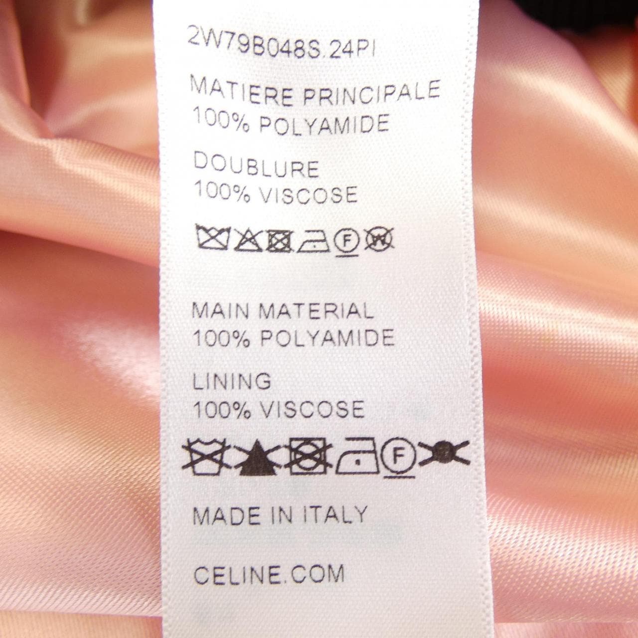 セリーヌ CELINE TEDDY JACKET 2W79B048S ブルゾン