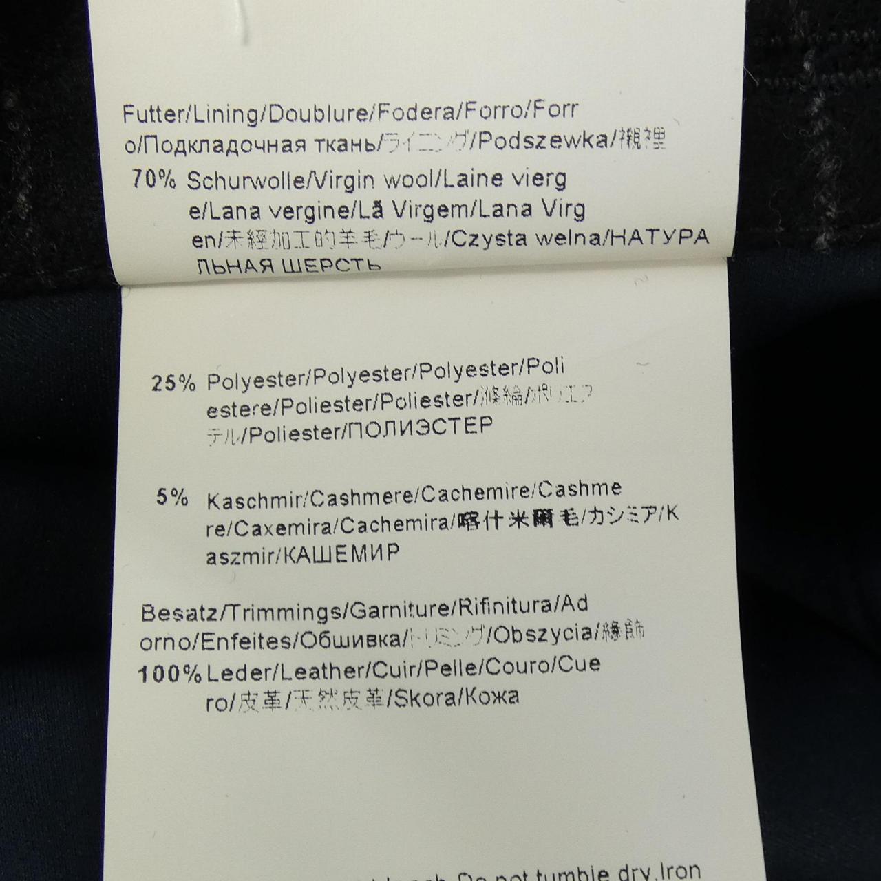 ボス BOSS LORO PIANA コート