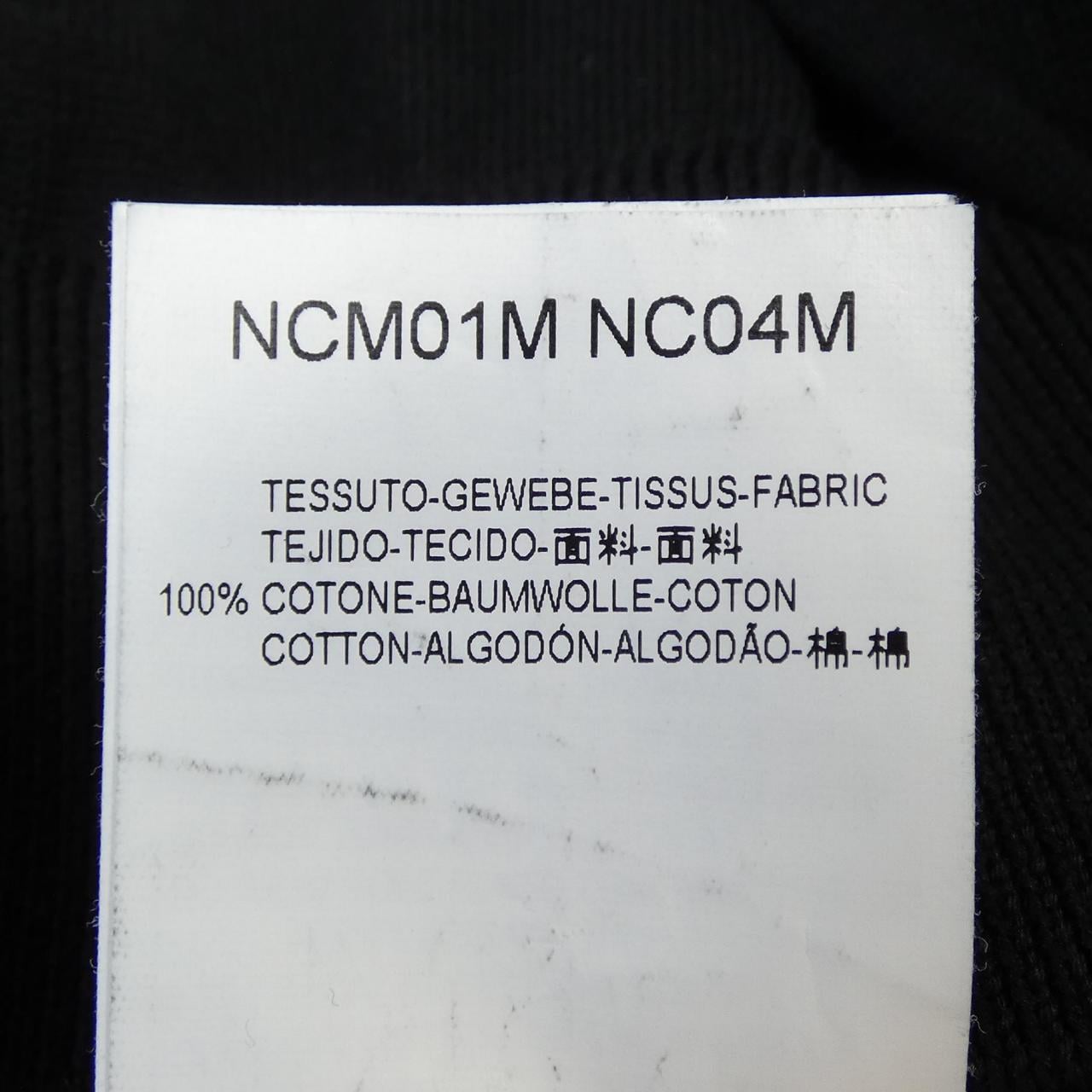 アルマーニコレツィオーニ ARMANI collezioni ニット