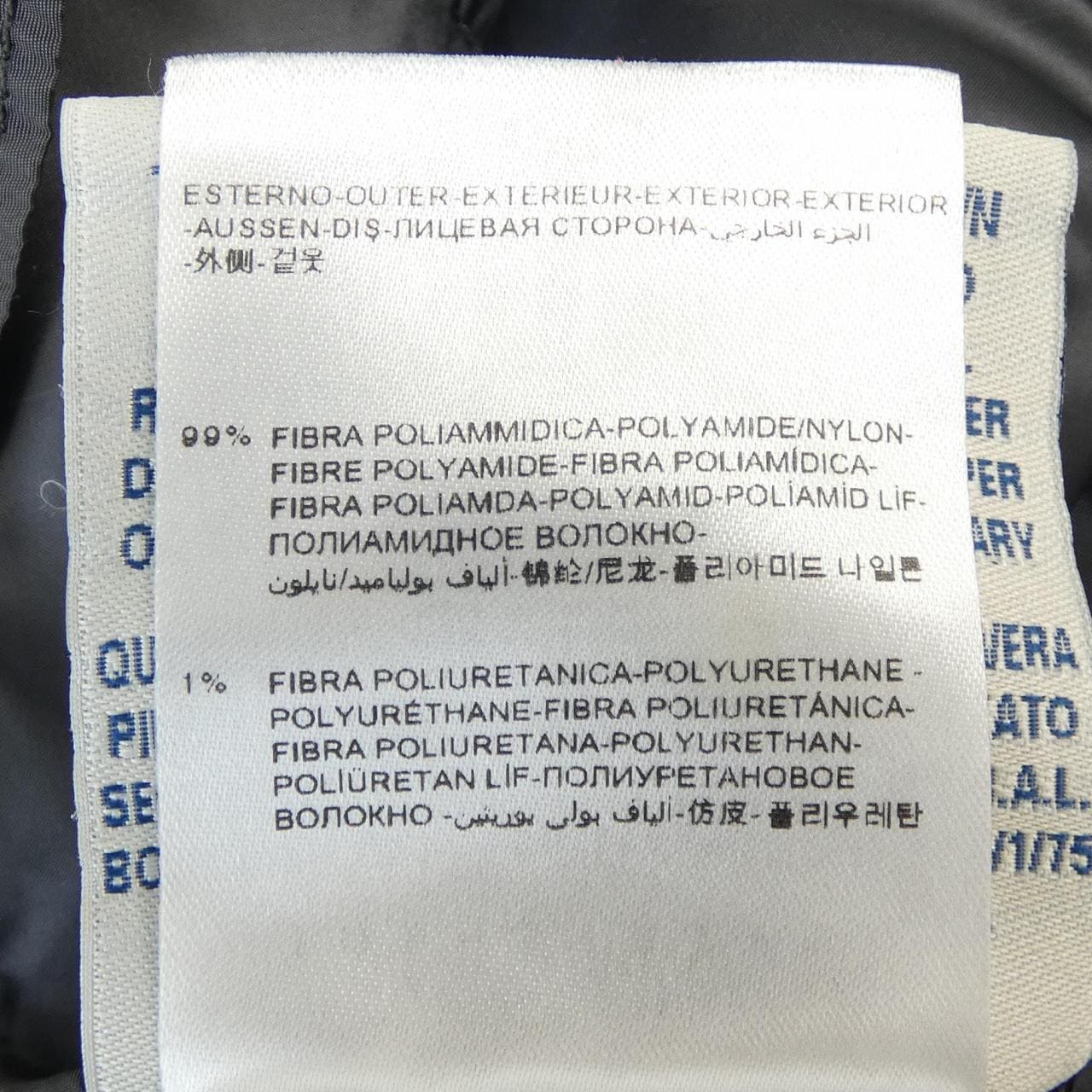 モンクレールエス MONCLER S 54164 SACI ダウンジャケット