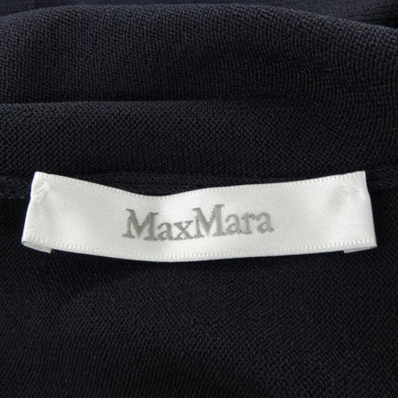 マックスマーラ Max Mara カーディガン
