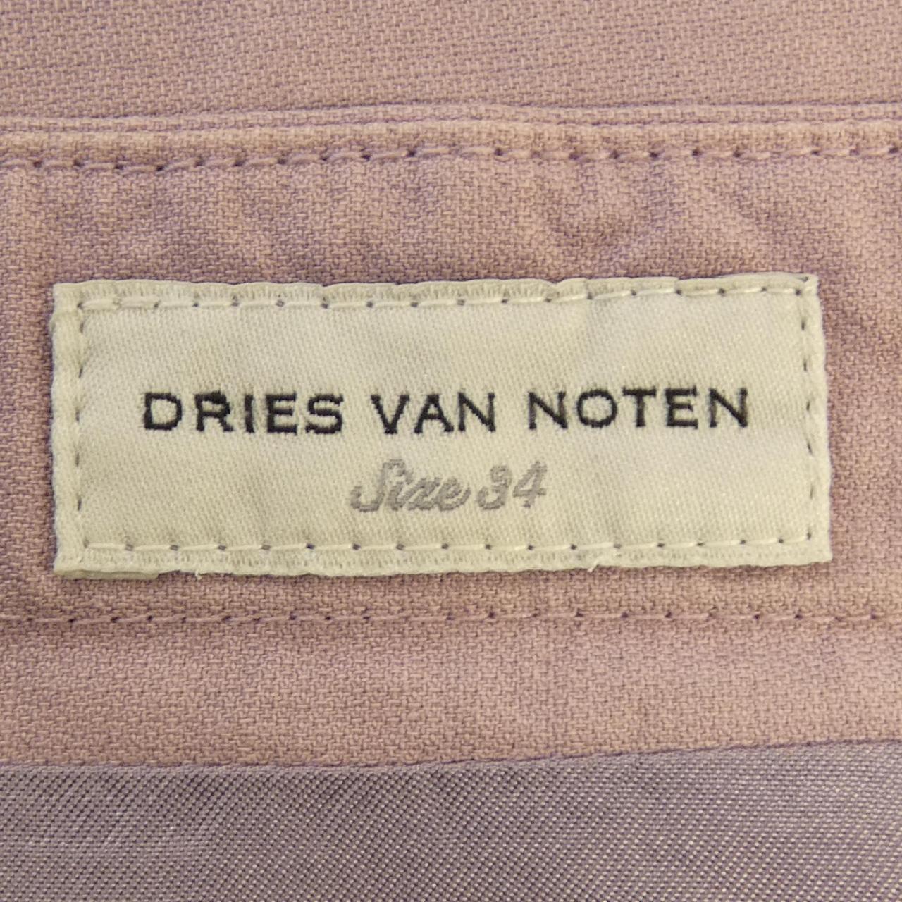 ドリスヴァンノッテン DRIES VAN NOTEN スカート