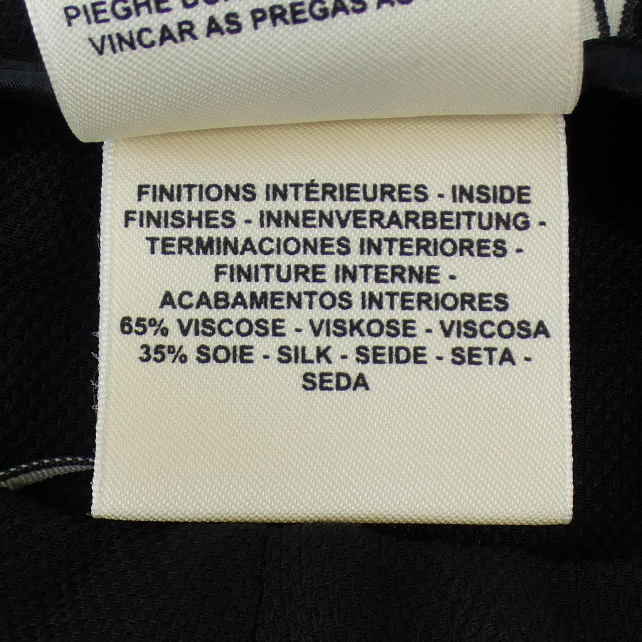 HERMES爱马仕半身裙
