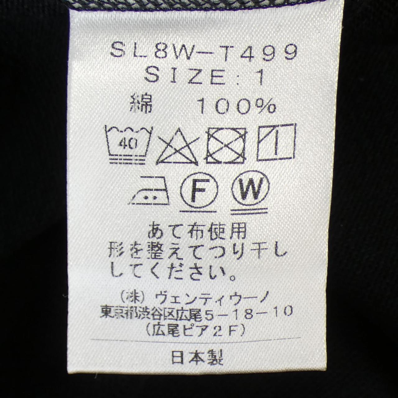 斯隆SLOANE上衣